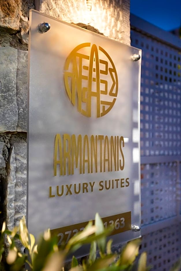 Armantanis Luxury Suites