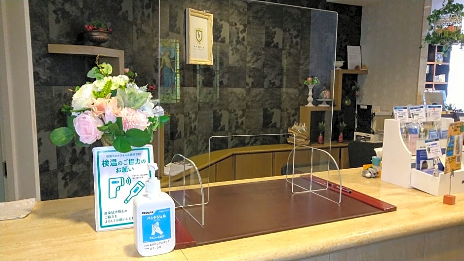 La Jolie MOTOMACHI by WBF Hakodate