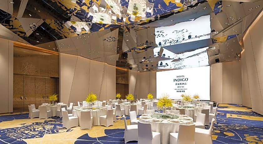 Hotel Indigo Nanjing Garden Expo By IHG