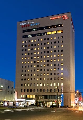 Kagoshima Washington Hotel Plaza