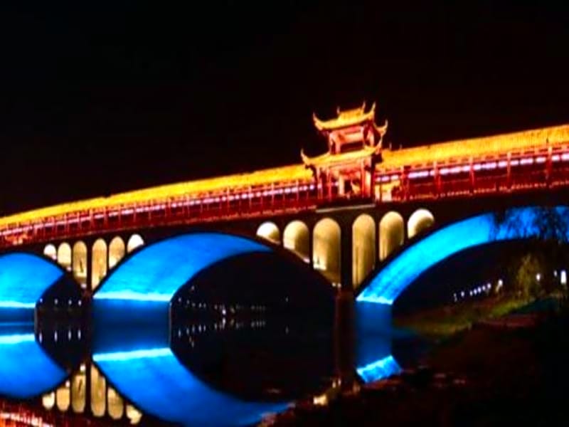 Wuyuan Poyanghu Hotel
