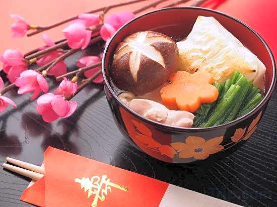 Jingoro