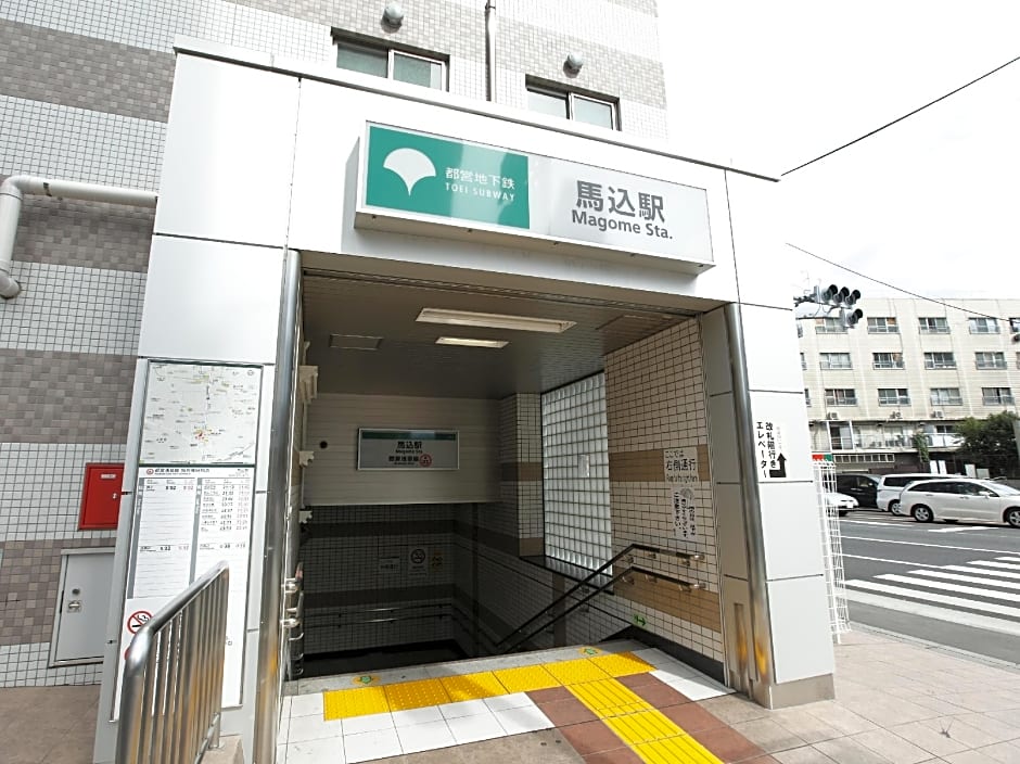 Tokyo Inn