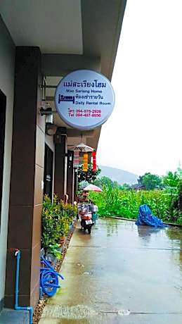Mae-Sa-Riang Home