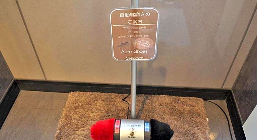 Hotel Route Inn Osaka Izumi