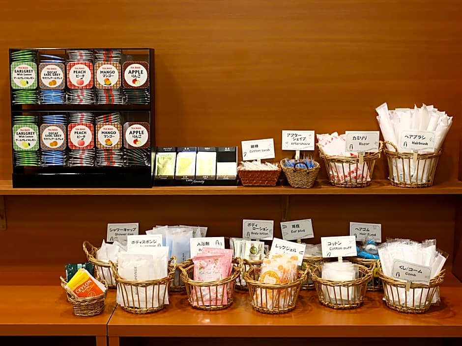 Hotel Wing International Ikebukuro