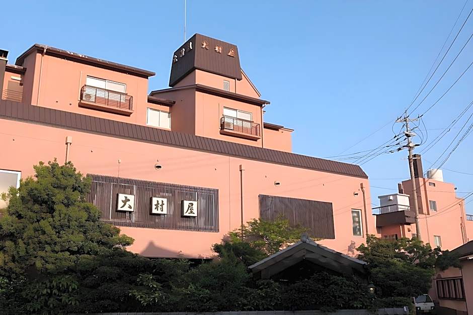 Ryokan Oomuraya