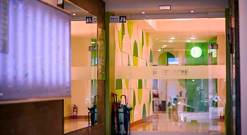 KIWI EXPRESS HOTEL-Taichung Station Branch 1