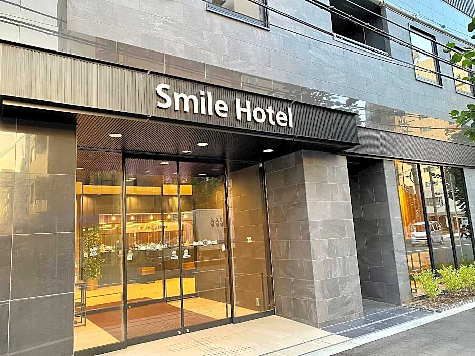 Smile Hotel Shinosaka