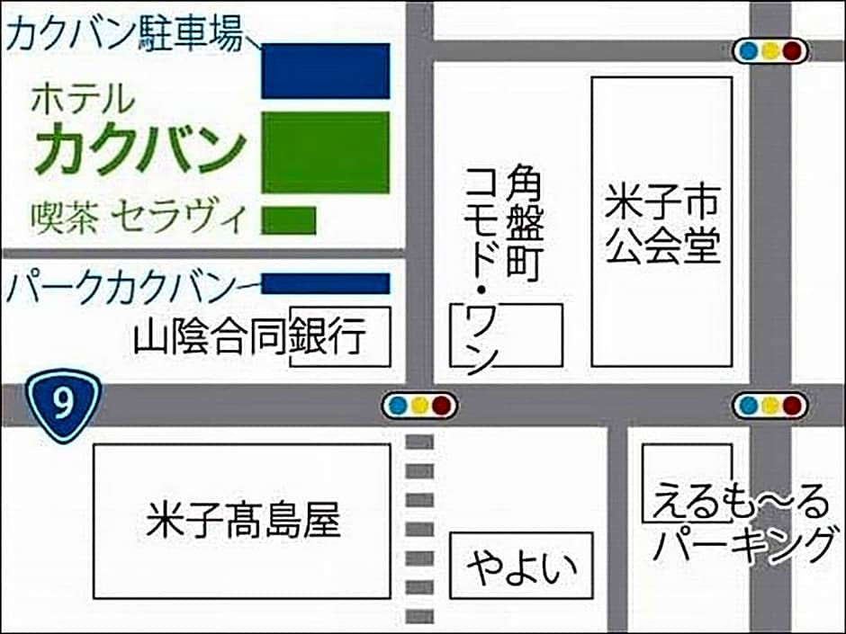 Hotel kakuban