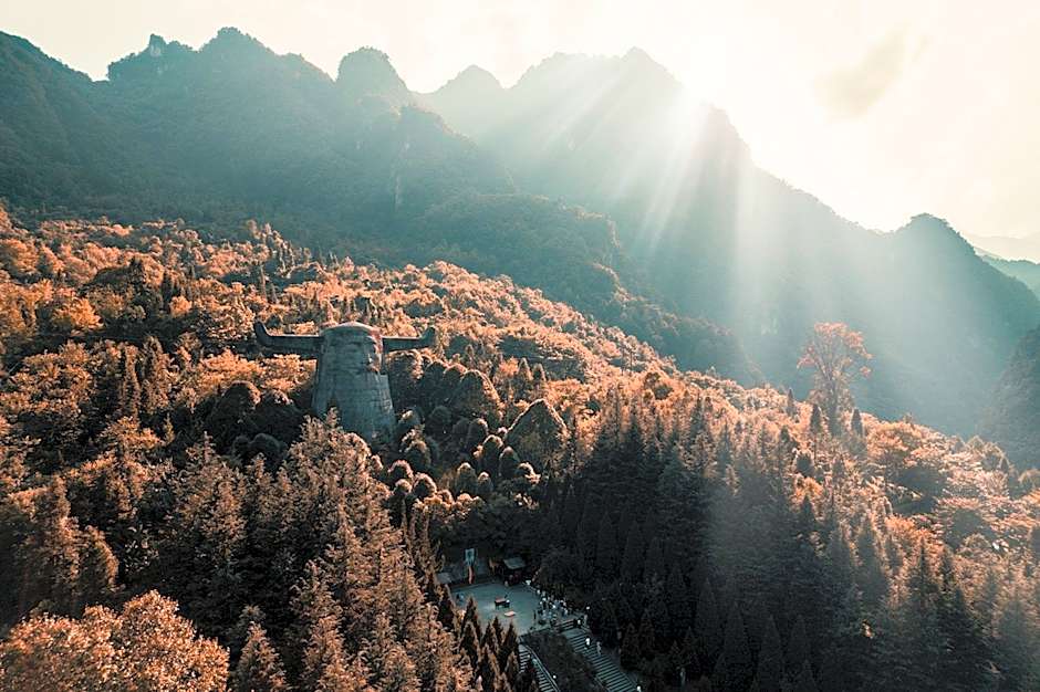 Crowne Plaza Shennongjia By IHG