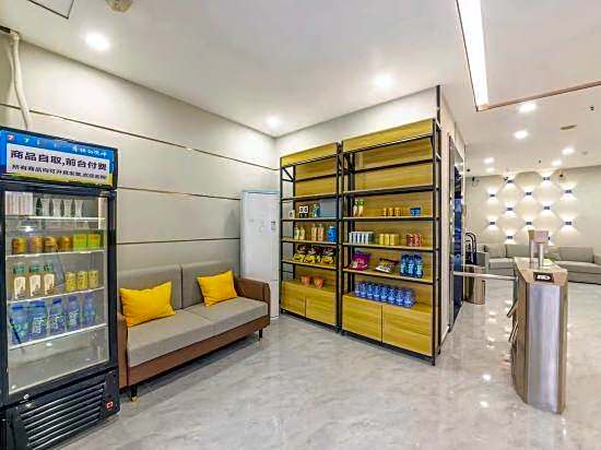 7 Days Premium Hotel (Guangzhou Railway Station University of Traditional Chinese Medicine)