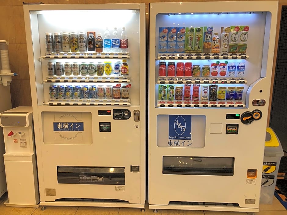 Toyoko Inn Tokyo Haneda Airport No.2