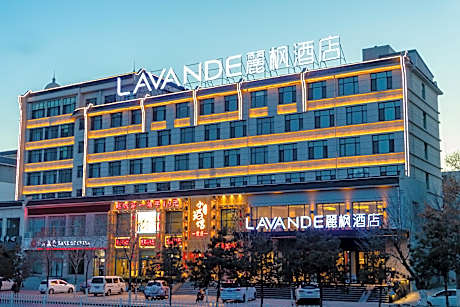 Lavande Hotel·Qiqihar Dujunshu