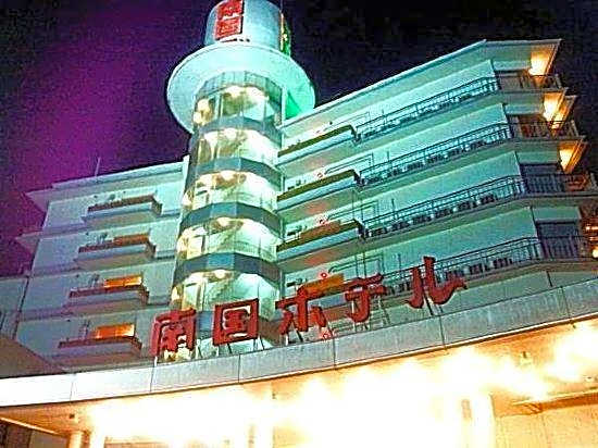 Nangoku Hotel