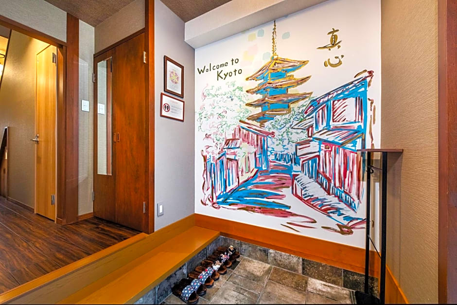 Shiki Homes SHINJIN