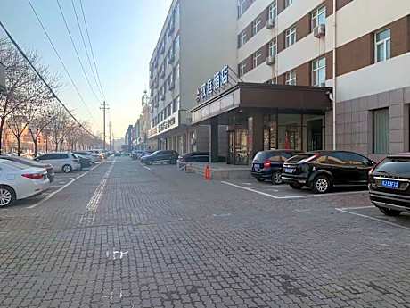 Hanting Hotel Huanghua Municipal Government