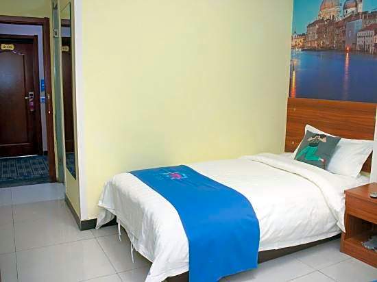 Pai Hotel Beijing Jiaomenxi Subway Station – Beijing, NY