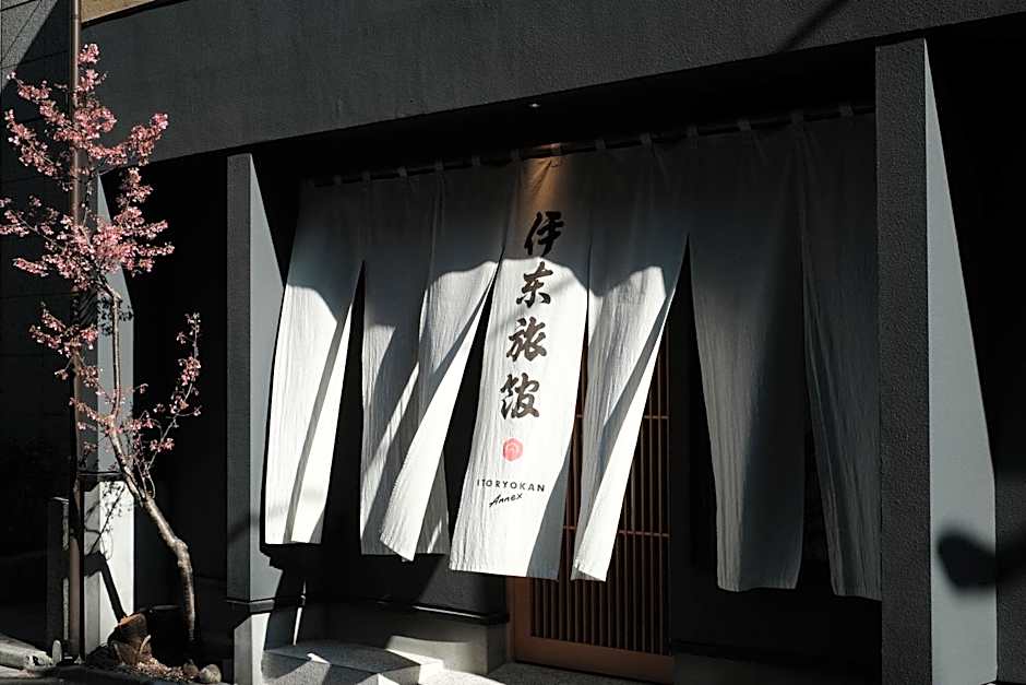 Ito Ryokan