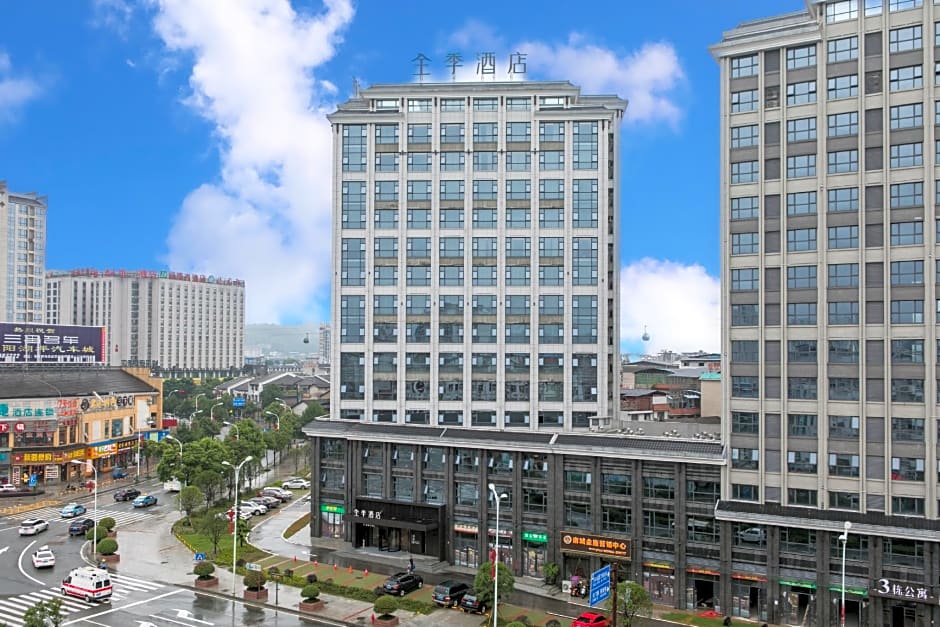 JI Hotel Zhangjiajie Tianmen Mountain