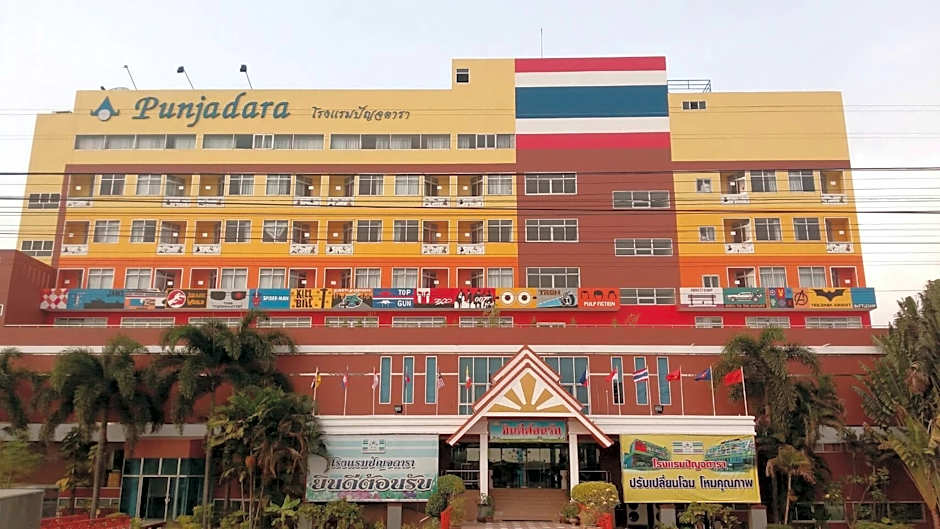 Punjadara Hotel
