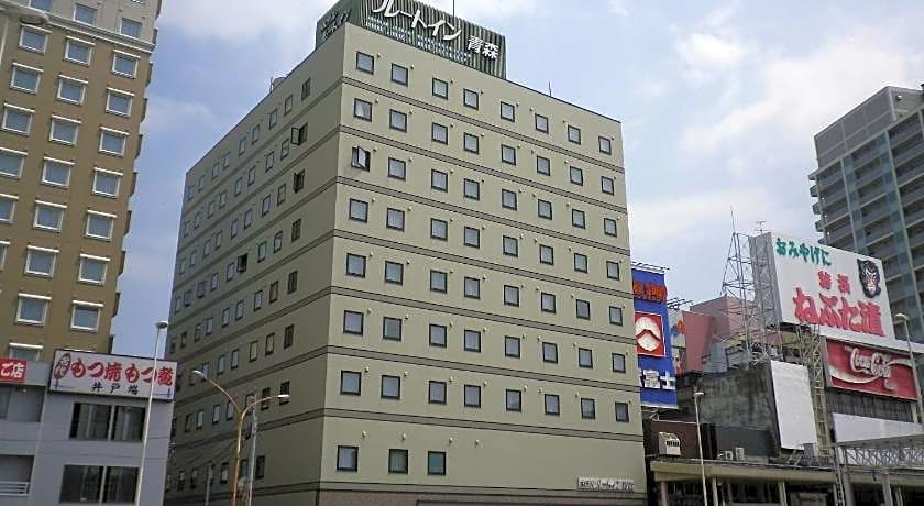 Hotel Route Inn Aomori Ekimae