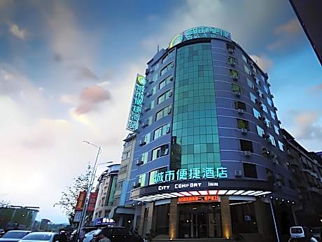 City Comfort Inn Guilin Quanzhou High-Speed Railway & Bus Station