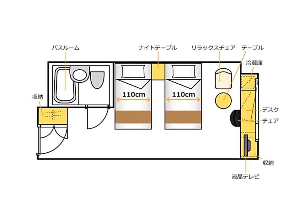 Spa Hotel Alpina Hida Takayama - Vacation STAY 08476v