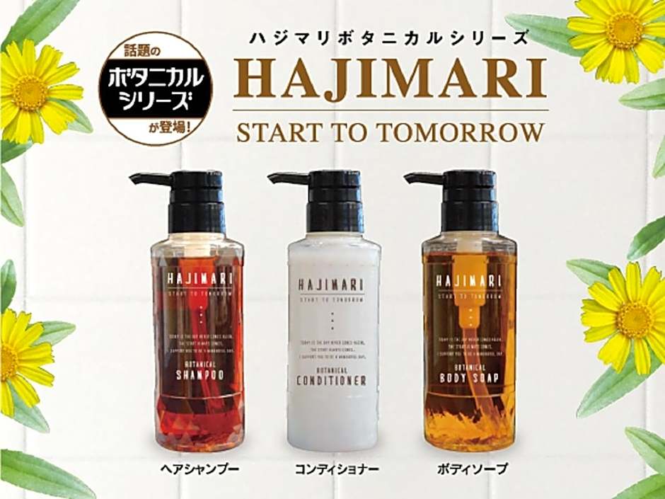 HOTEL LiVEMAX Tokyo Kanda-Ekimae