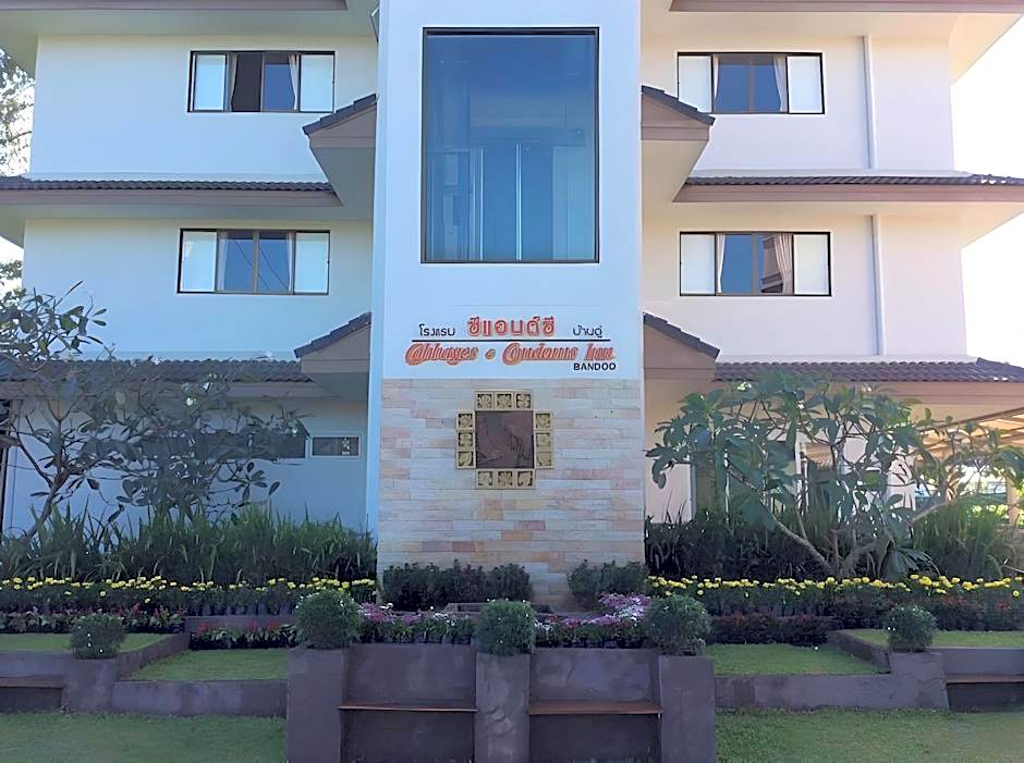 Cabbages and Condoms Inn