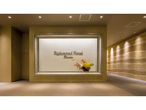 Richmond Hotel Premier Tokyo Oshiage - Vacation STAY 38451v