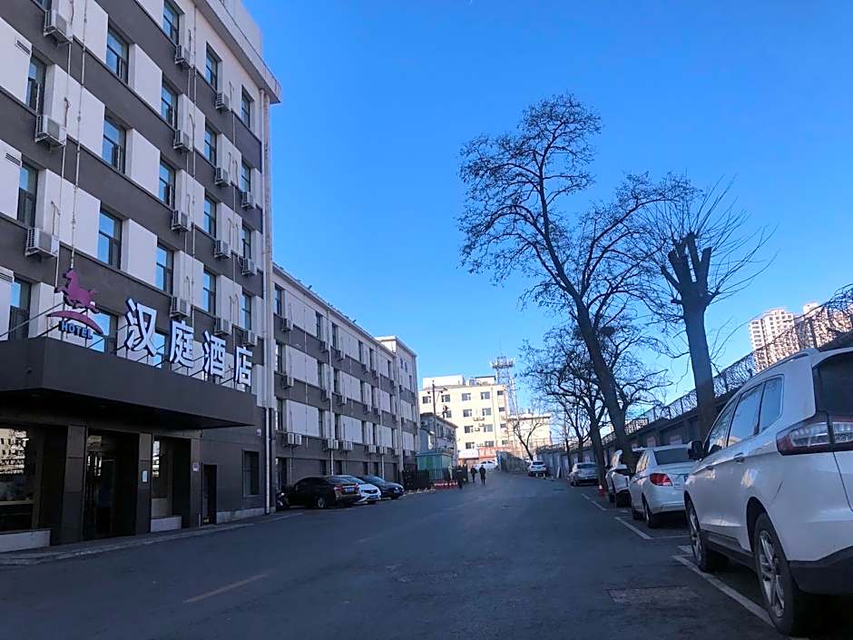 Hanting Express Taiyuan Chaoyang Street – Taiyuan, NH
