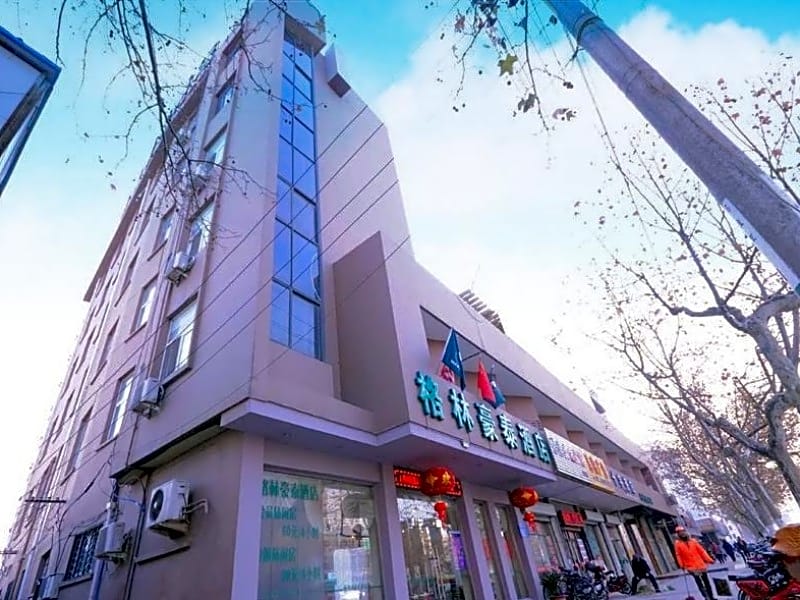 GreenTree Inn HuaiAn QingPu District Huaihainan Road Express Hotel