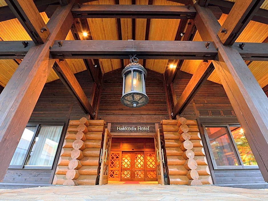 Hakkoda Hotel