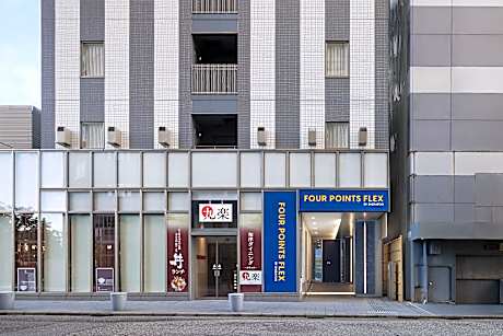 Four Points Flex by Sheraton Kanazawa