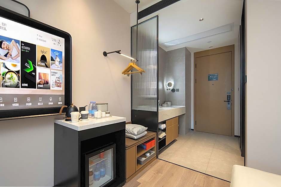 Atour Hotel Foshan Shunde Qinghui Garden