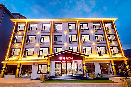 Elan Inn Luoyang Luanchuan Funiu Road