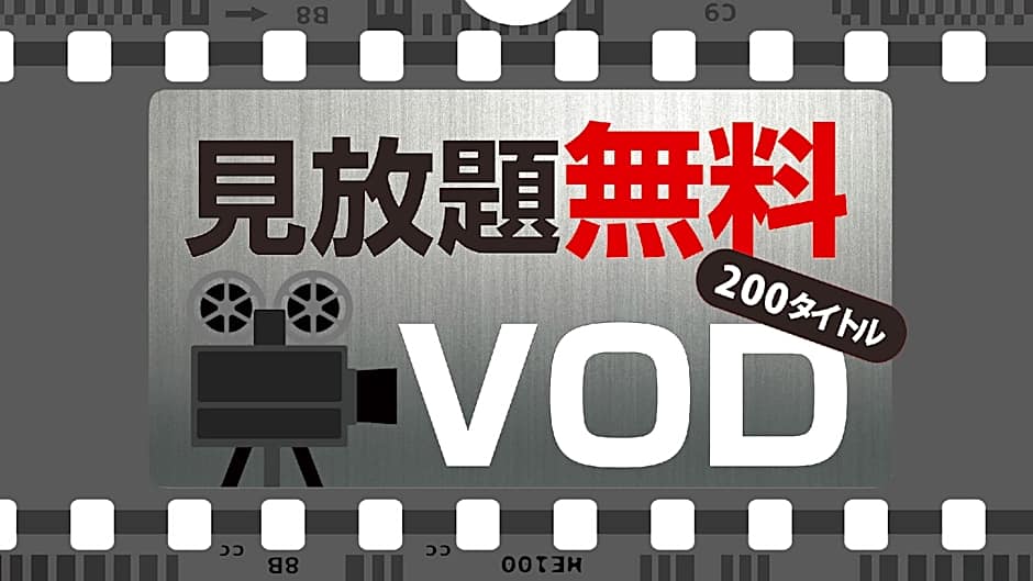 Apa Hotel Machida Eki-Higashi