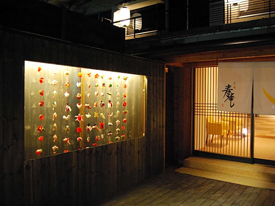 Iwaiyado Jyuan Ryokan