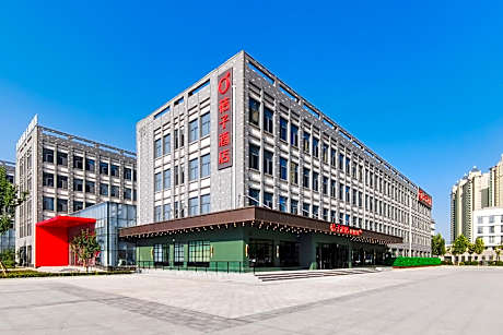 Orange Hotel Dongying Software Park