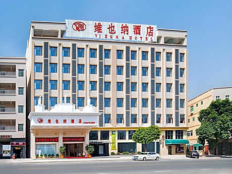 Vienna Hotel Guangdong Donguan Daling Mountain Sports Park