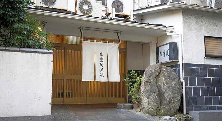 Minami Fukuoka Green Hotel