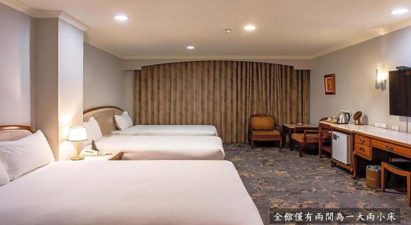 Chiayi King Hotel