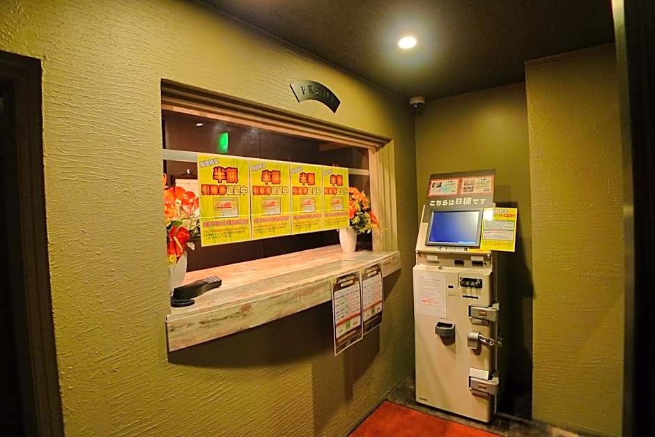 Hotel GOLF III Atsugi (Adult Only)