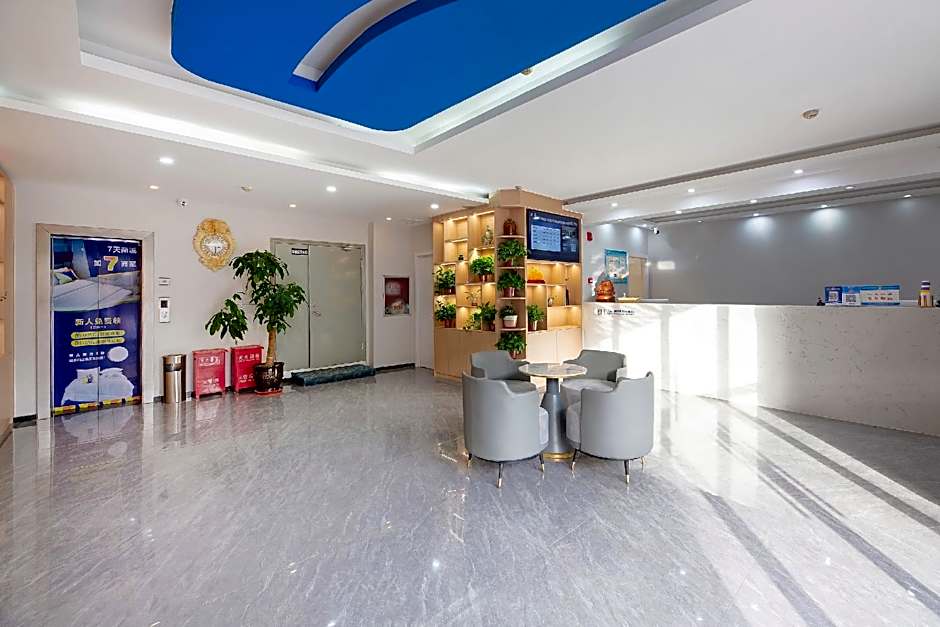7 Days Inn Shijiazhuang People's Hospital Jianhua South Street