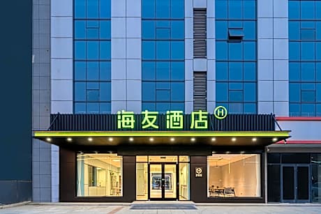 Hi Inn Xuzhou Suining Railway Station