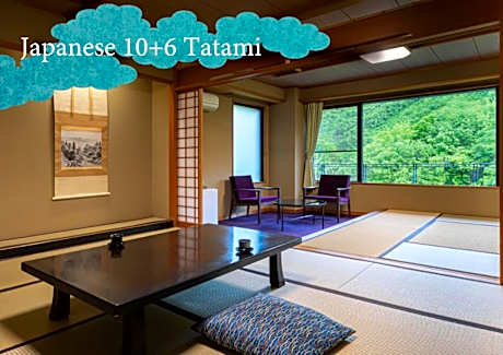 Japanese-Style Room 10 tatami mat