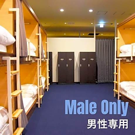 Bed in Male Dormitory Room