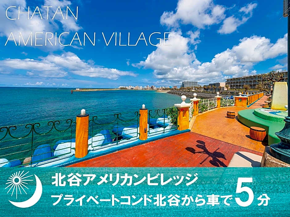 Private Condo Chatan Jagaru by Coldio Premium