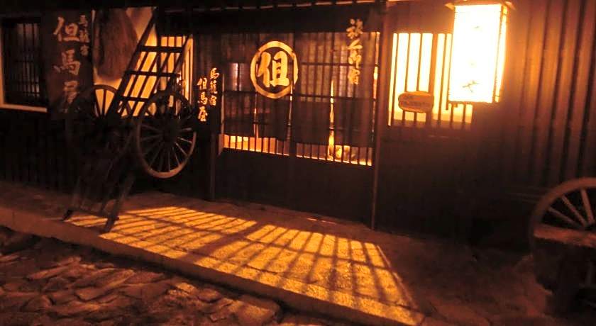 Tajimaya Ryokan